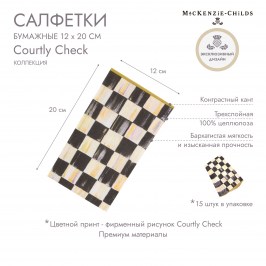 Салфетки бумажные 12х20 Courtly Check 32902-040GLD